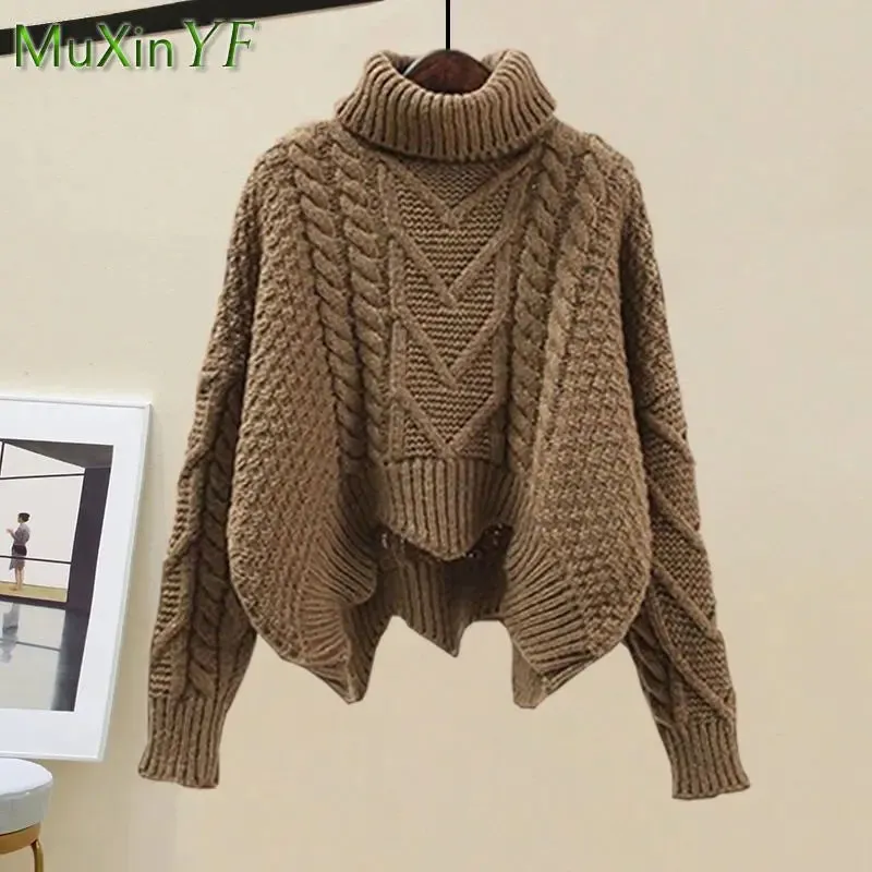 Knitted Sweater & Dress Set